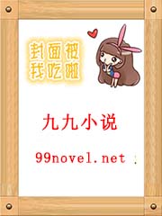 《校花的贴身高手》