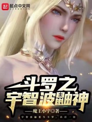 一代天师