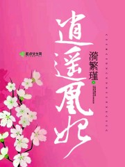 变成幽灵了如何是好