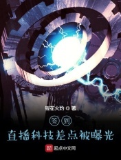 剑破九天
