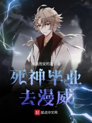 我是都市医剑仙