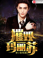罪恶岛