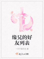 我的基因无限进化