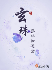 三国之群雄召唤
