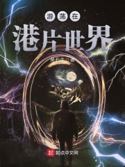 早安，检察官娇妻