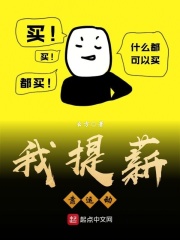神医毒妃