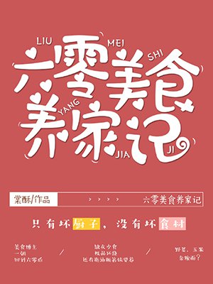 曹魏之子
