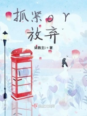 鬼撒沙
