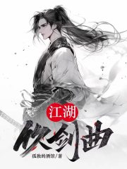 甜妻难追：总裁老公甜蜜爱