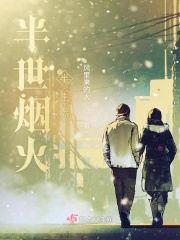 九星炼体诀