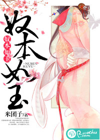 夫子剑
