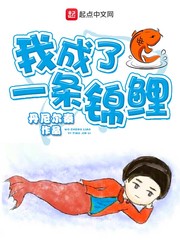 御用兵王