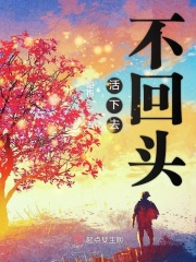 末世我的红警基地